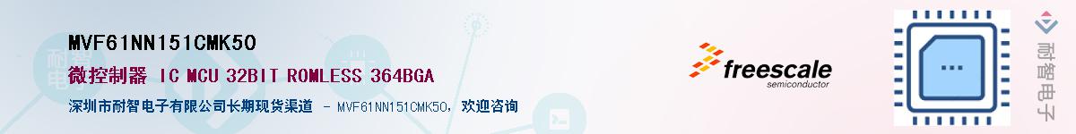 MVF61NN151CMK50Ӧ-ǵ