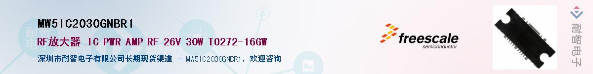 MW5IC2030GNBR1Ӧ-ǵ