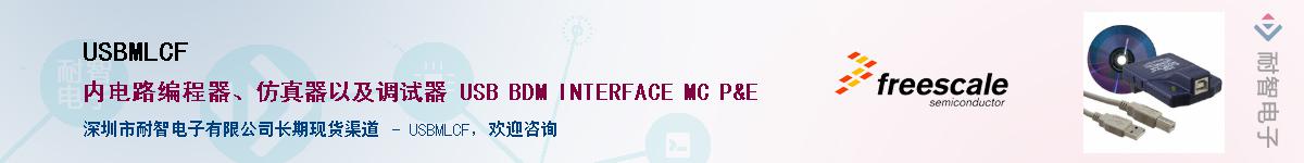 USBMLCFӦ-ǵ