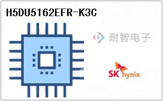 H5DU5162EFR-K3C