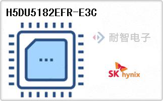 H5DU5182EFR-E3C