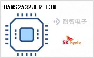 H5MS2532JFR-E3M