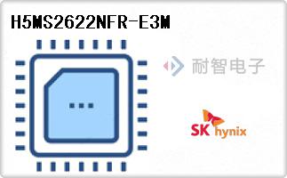 Hynix公司的LPDDR-H5MS2622NFR-E3M