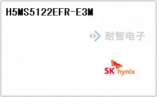 H5MS5122EFR-E3M