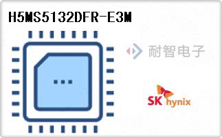 H5MS5132DFR-E3M
