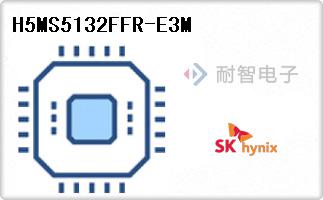 H5MS5132FFR-E3M