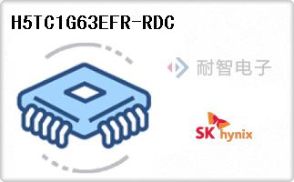 Hynix公司的DDR3-H5TC1G63EFR-RDC