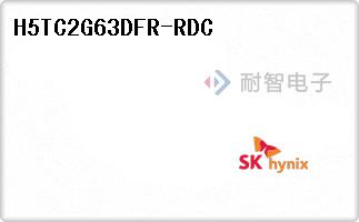 H5TC2G63DFR-RDC