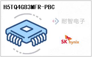 H5TQ4G83MFR-PBC