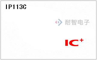 IP113C