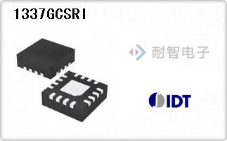 1337GCSRI