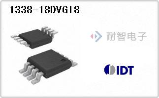 1338-18DVGI8
