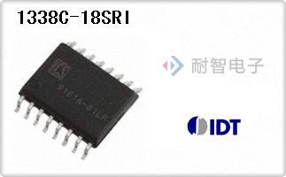 1338C-18SRI