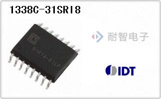 1338C-31SRI8