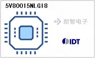 5V80015NLGI8