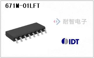 671M-01LFT