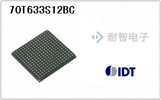 70T633S12BC