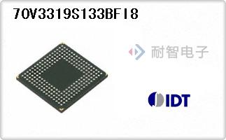 70V3319S133BFI8
