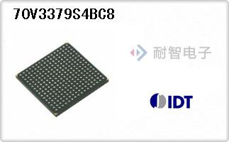 70V3379S4BC8