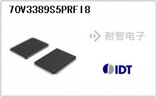 70V3389S5PRFI8代理