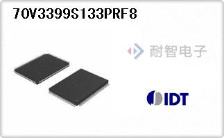 70V3399S133PRF8
