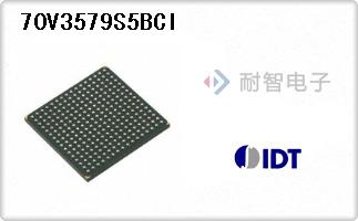 70V3579S5BCI