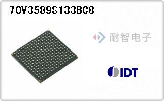 70V3589S133BC8