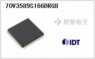 70V3589S166DRG8