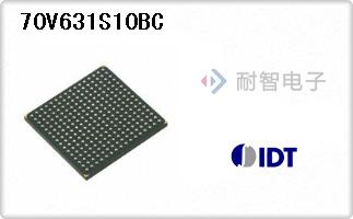 70V631S10BC