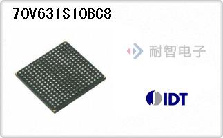 70V631S10BC8