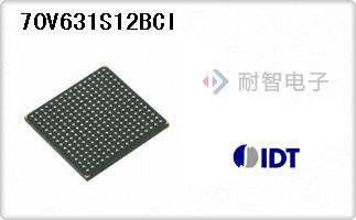 70V631S12BCI