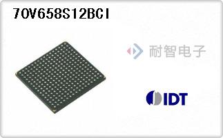 70V658S12BCI