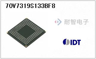 70V7319S133BF8