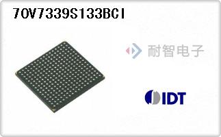 70V7339S133BCI