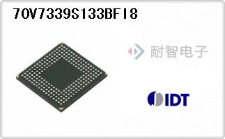 70V7339S133BFI8