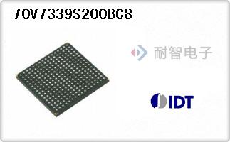 70V7339S200BC8