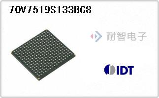 70V7519S133BC8