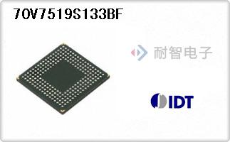 70V7519S133BF