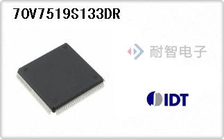 70V7519S133DR