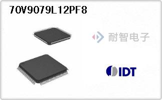 70V9079L12PF8
