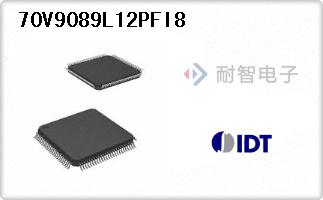 70V9089L12PFI8