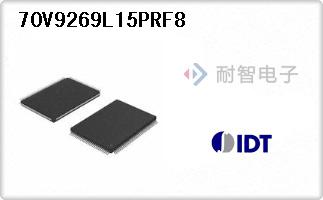 70V9269L15PRF8