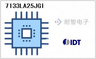 7133LA25JGI