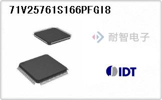 71V25761S166PFGI8