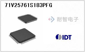 71V25761S183PFG