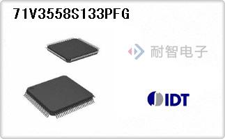 71V3558S133PFG
