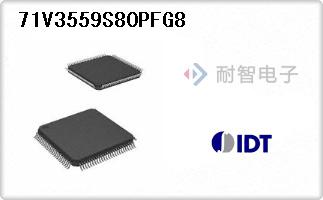 71V3559S80PFG8