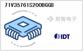 71V35761S200BGG8