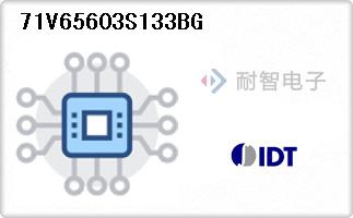 71V65603S133BG