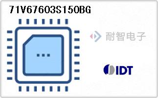 71V67603S150BG